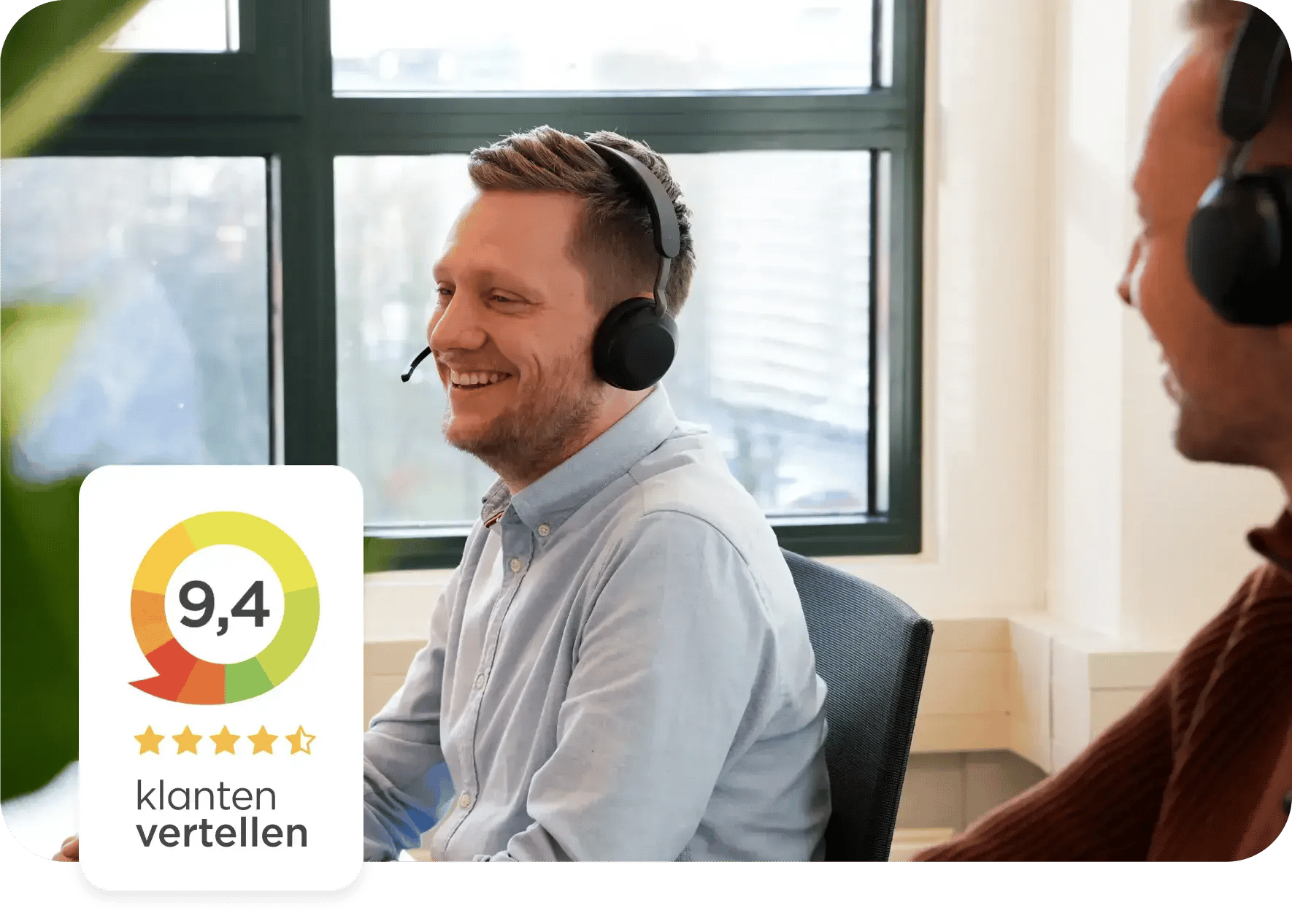 A trusted partner you can rely on.